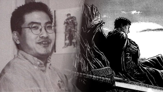 A Kentaro Miura Tribute - MGN